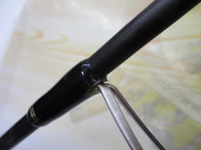 ホーネットスティンガープラス HSPS-641L MGS