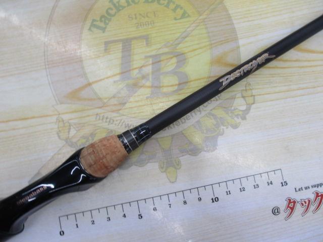 デストロイヤー F2-66XS(5D)