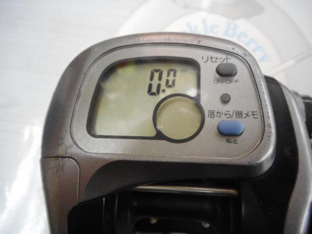 タナセンサーS 400DX