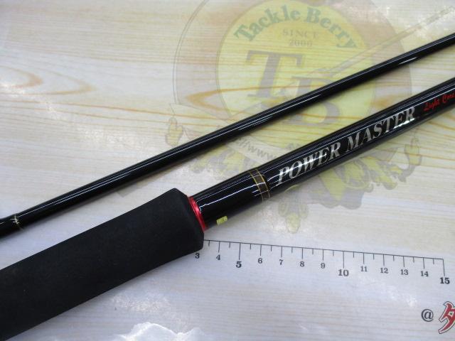 パワーマスター PWM110MH-L