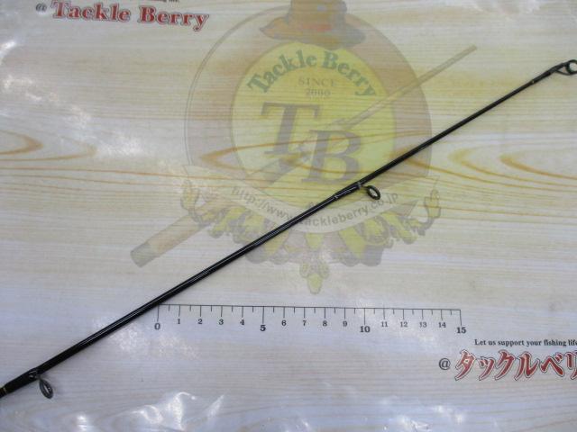 パワーマスター PWM110MH-L