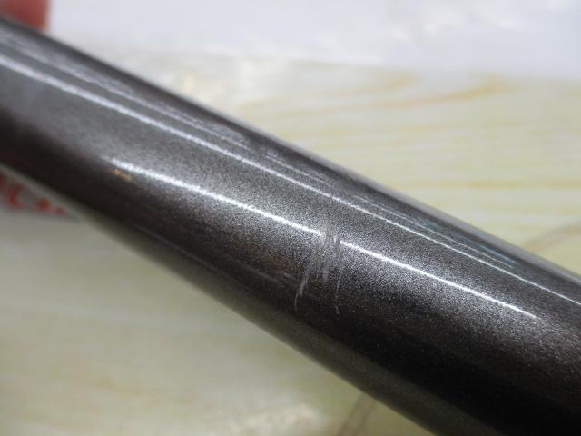 磯遠投EV 3-520PTS