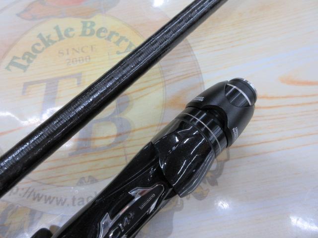 16ポイズングロリアス 176H