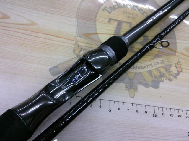 22バンタム 168XHSB-2