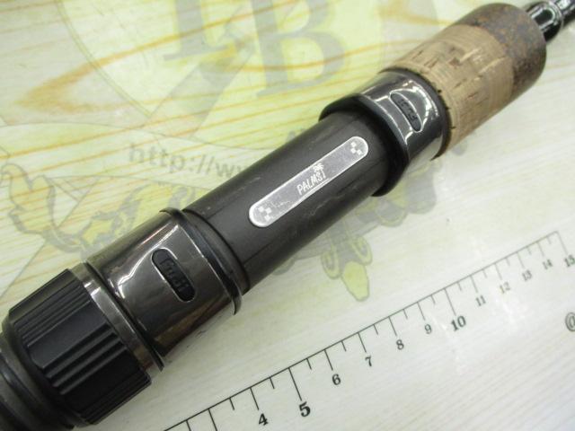 ショアガンエボルブ SFTGS-103MH