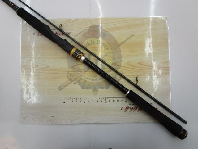 炎月プレミアム S74L