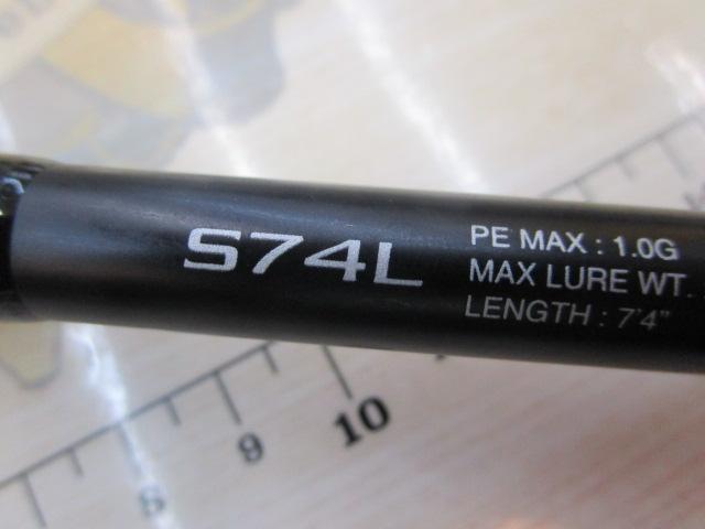 炎月プレミアム S74L