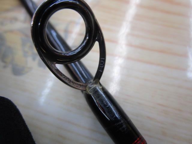 炎月プレミアム S74L