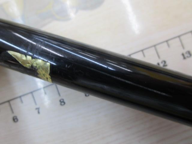 炎月プレミアム S74L