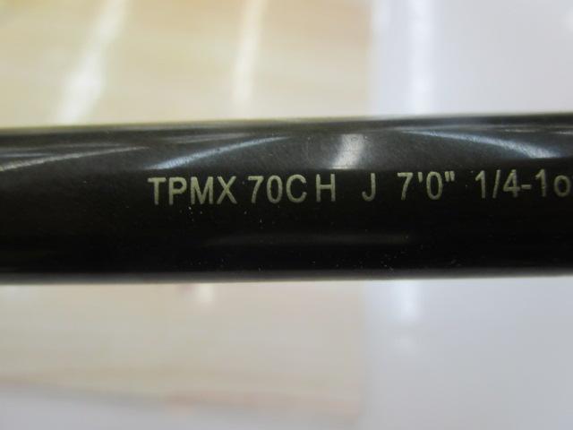 テクナPMX TPMX70CHJ