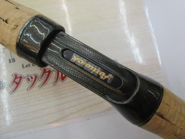 テクナPMX TPMX70CHJ