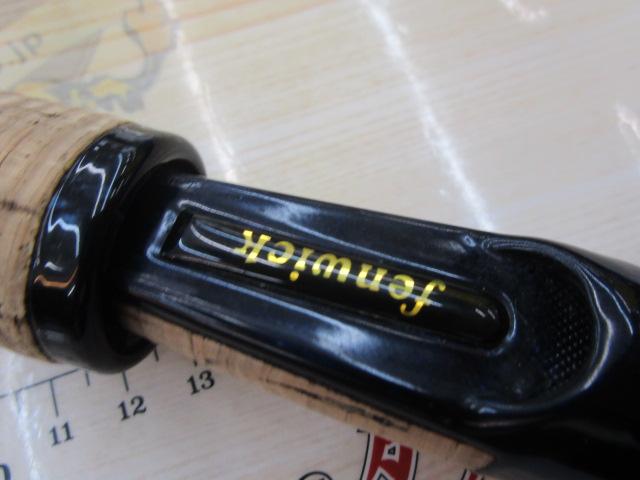 テクナGP TAV-GP64SXULJ