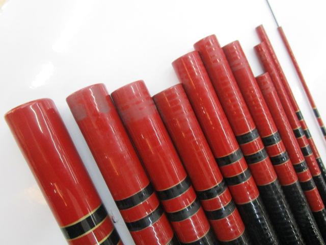 がま渓流旭仙峰 硬調530