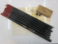 がま渓流旭仙峰 硬調530