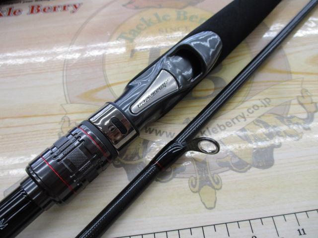 オーバーゼアEX 1010M/MH