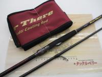 オーバーゼアEX 1010M/MH