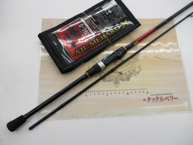 アジ_メバルX 76L-S