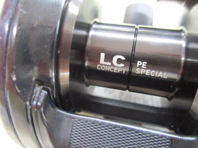 23ソルティスト TW 150XH PE SP