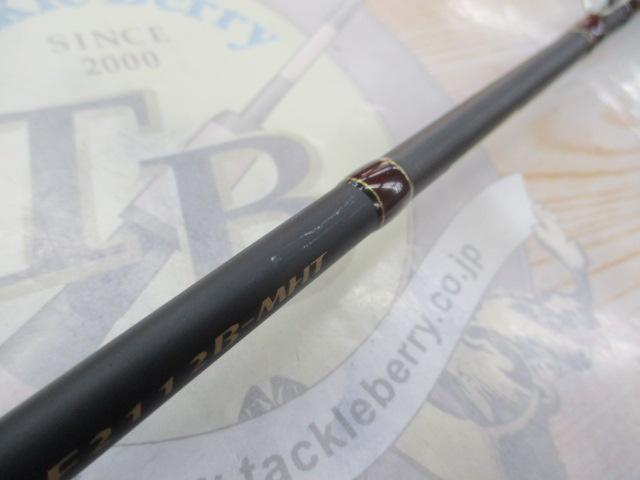 レッドフリップ RF2112B-MHT