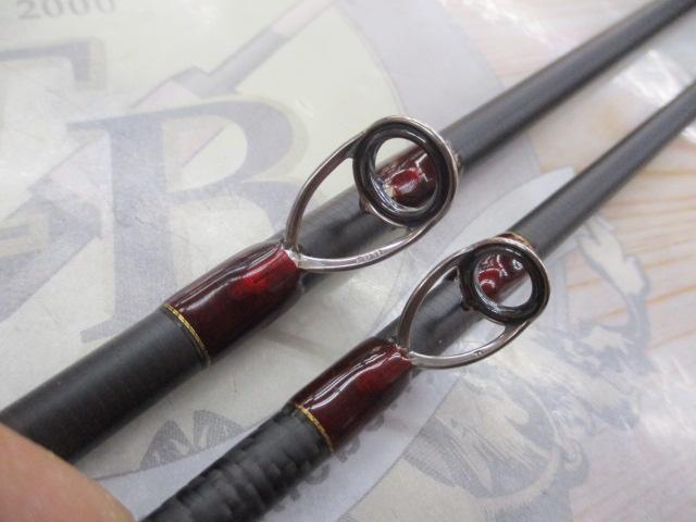 レッドフリップ RF2112B-MHT