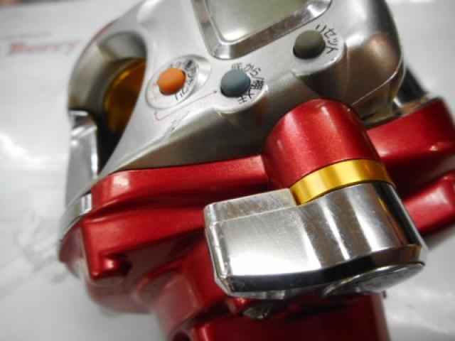 シーボーグ 300FB