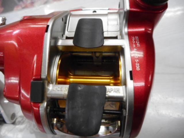 シーボーグ 300FB