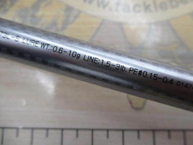 月下美人 AGSアジング73L-S