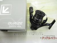デュライズ 2000S-HGX