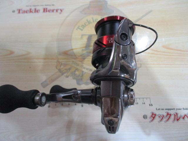 21セフィアXR C3000SDHHG