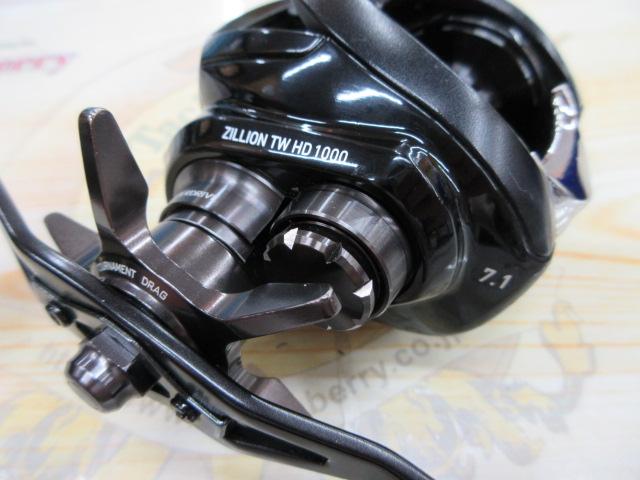 22ジリオン TW HD 1000HL