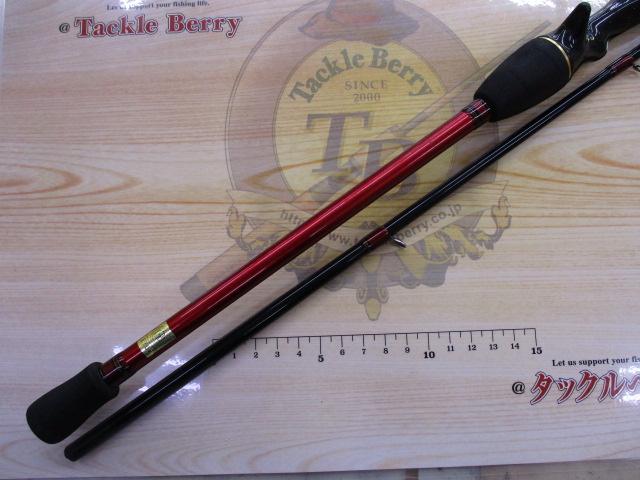 アナリスター カワハギ 82-175・E