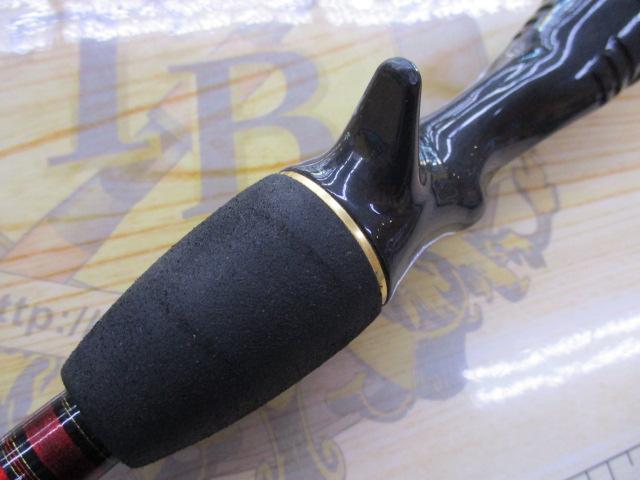 アナリスター カワハギ 82-175・E