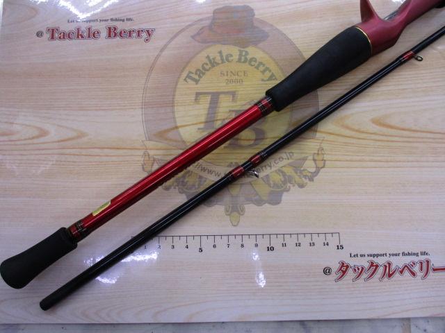 アナリスター カワハギ 82-175