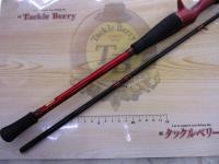 アナリスター カワハギ 82-175