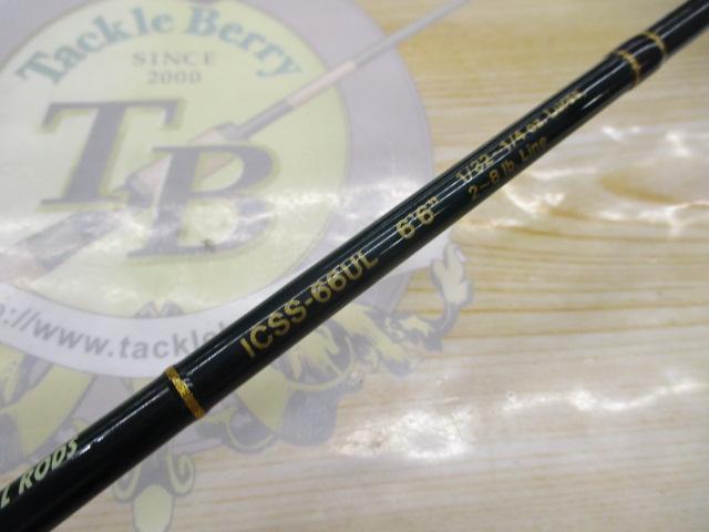 インスパイア ICSS-66UL