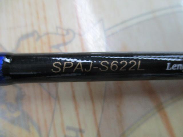 24ソルパラ アジングゲーム SPAJ-S622L