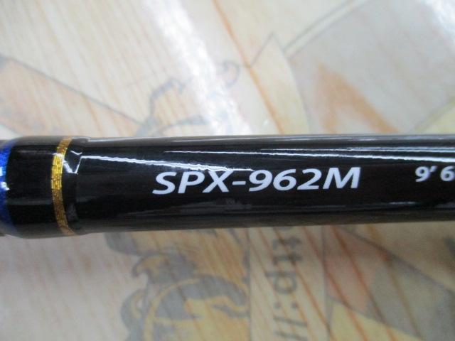 ソルパラ SPX-962M