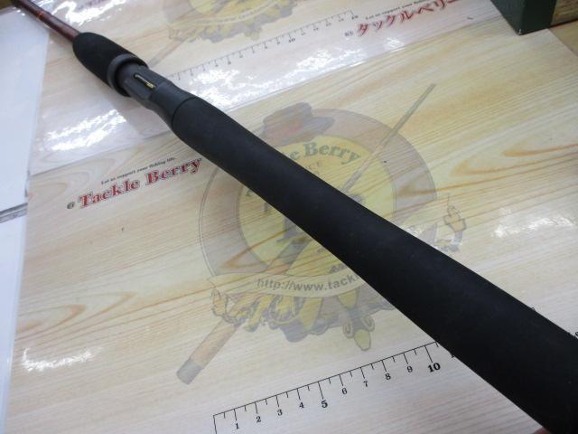 アナリスター マゴチ 240