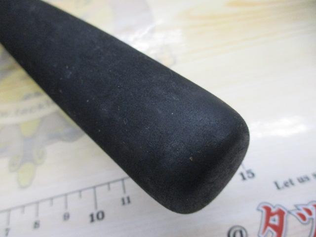 アナリスター マゴチ 240