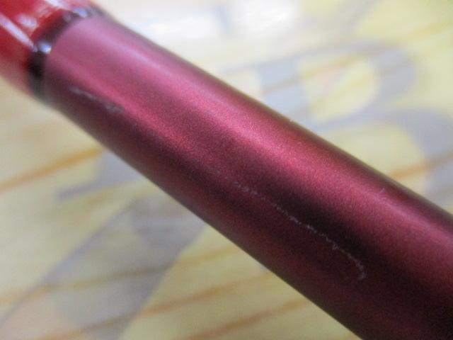 アナリスター マゴチ 240