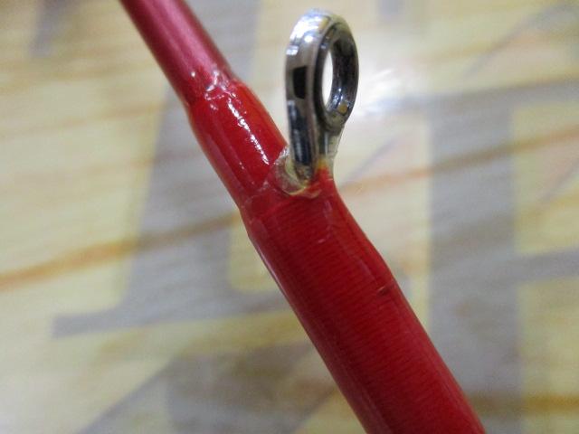 アナリスター マゴチ 240