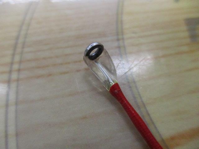 アナリスター マゴチ 240