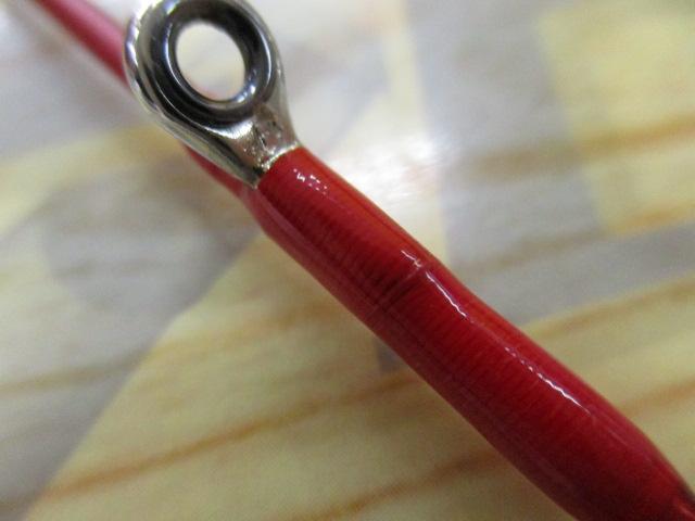 アナリスター マゴチ 240