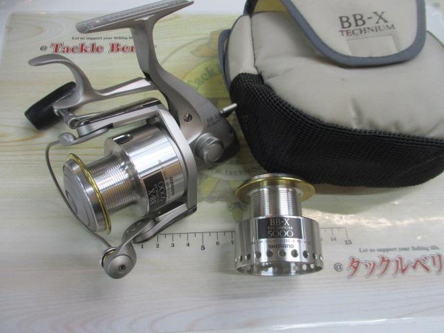 BB-Xテクニウム 5000 T型レバーブレーキ