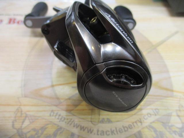 20メタニウムXG RH