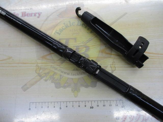 DZダイレクトパワー磯 1.5-53