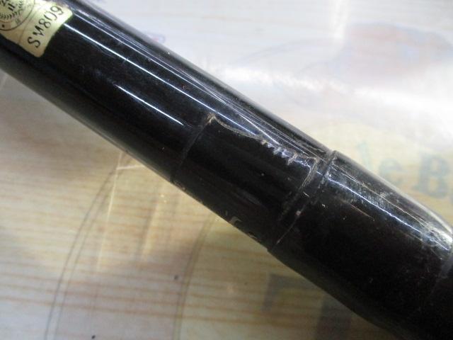 DZダイレクトパワー磯 1.5-53