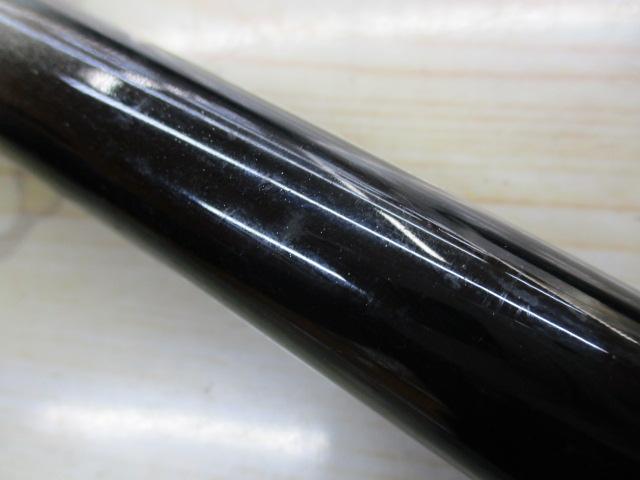 DZダイレクトパワー磯 1.5-53