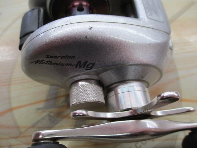 メタニウムMg RH