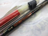 がま磯デニオス 1.75-53